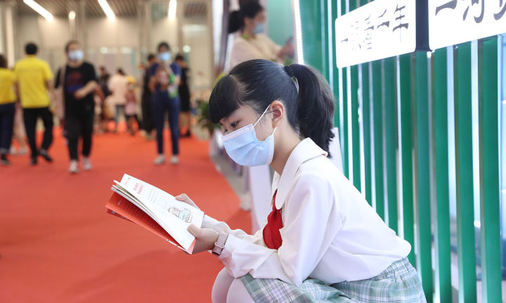 广州户口无备案入学