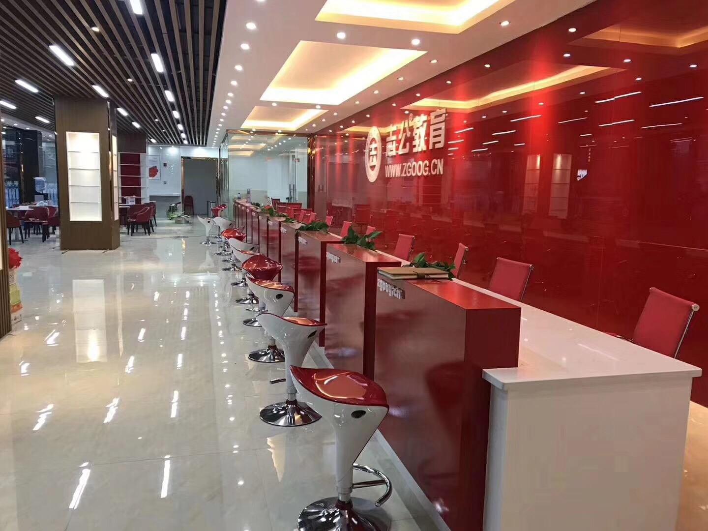 事业单位人事备案制