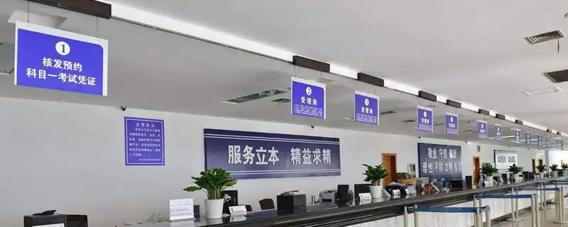 二手车过户12123多久能备案