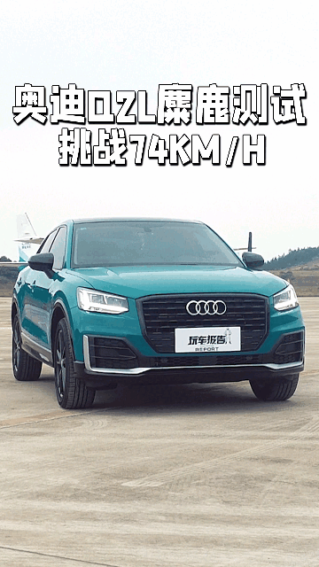 奥迪a6主机坏了得多少钱