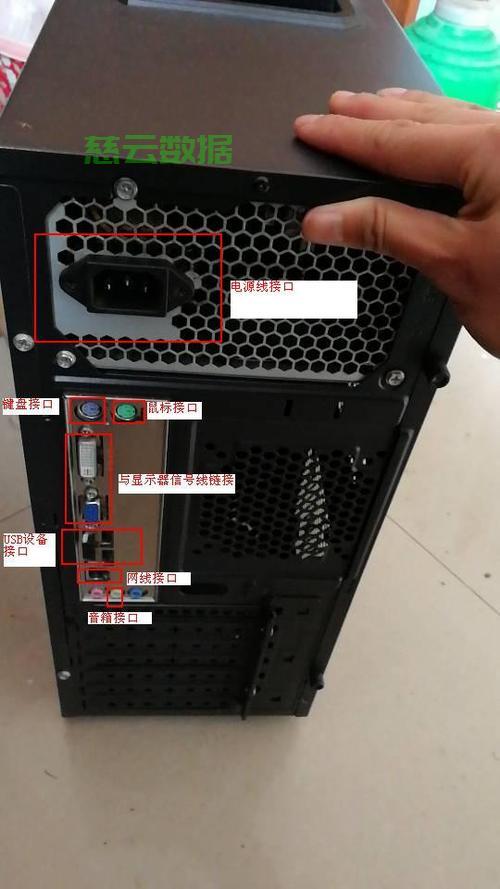 samsung电脑主机怎么插跳线