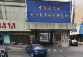 杭州厂房机电设计优化备案