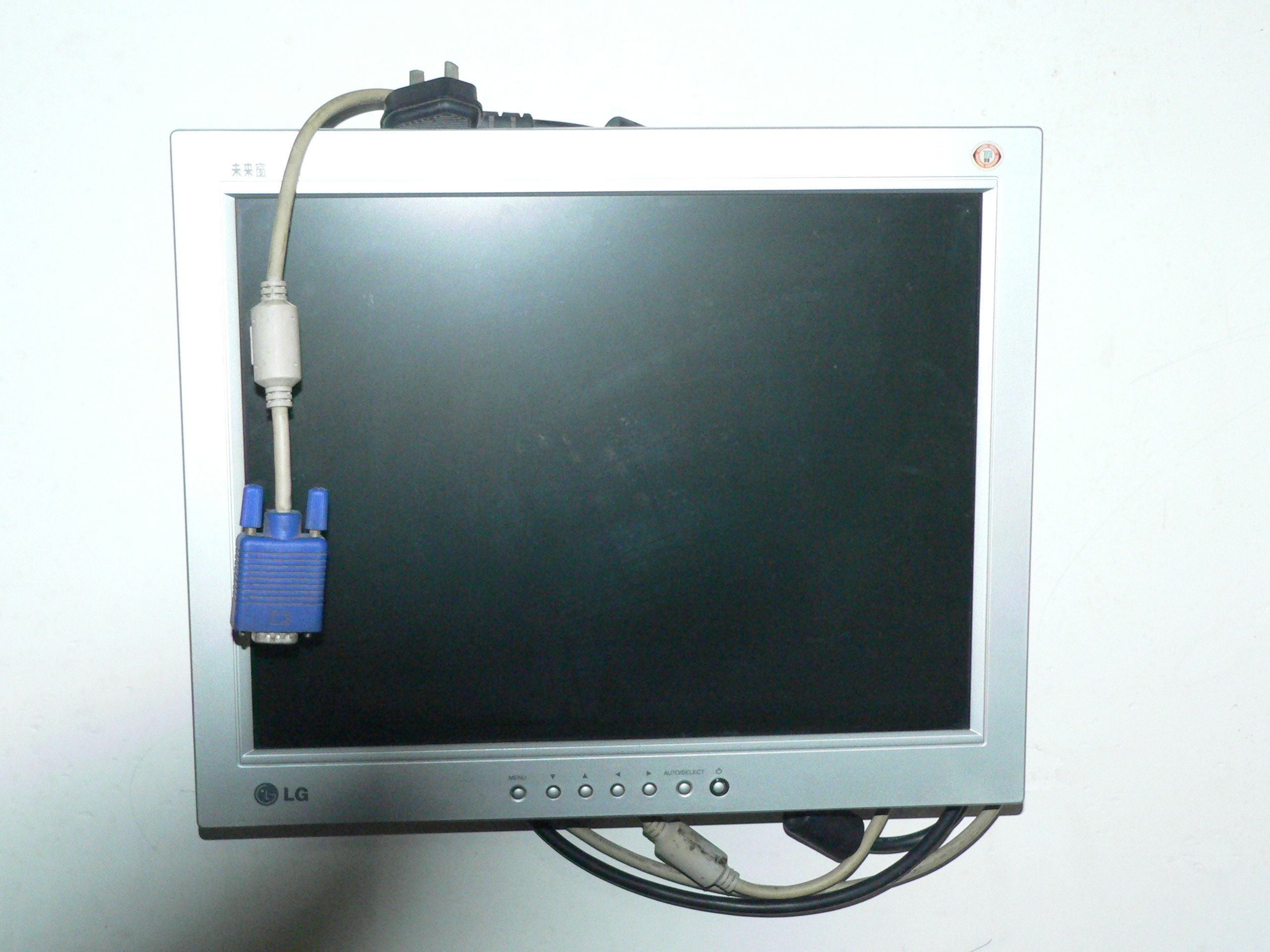 ps3主机连接电视