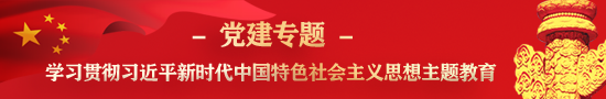 农药备案怎么查询