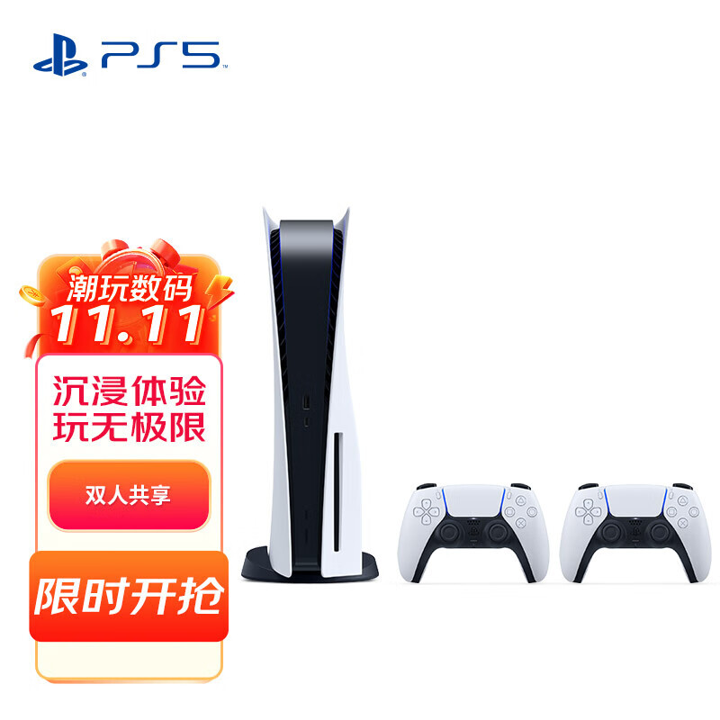 ps5日版主机可以用港版手柄吗