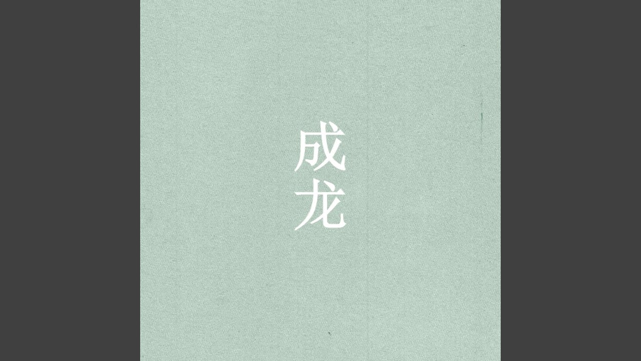 蓝天主机屏蔽操作步骤视频