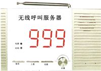 楼层呼叫器怎样加主机