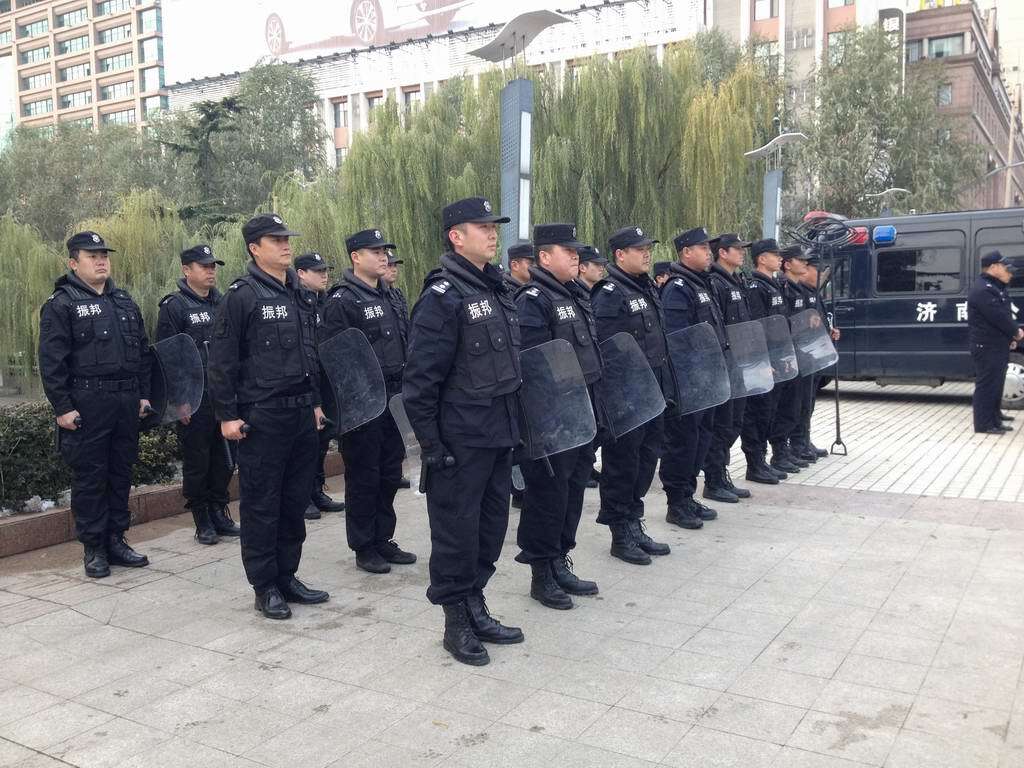 派出所保安备案流程