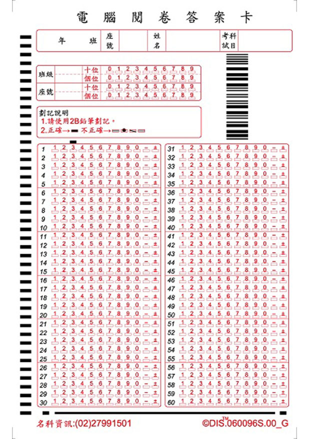 二手主机特别卡怎么办