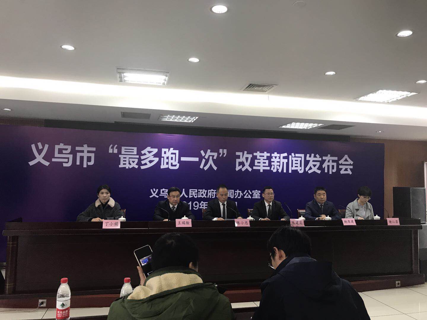 义乌已经上了备案牌的备案电动车