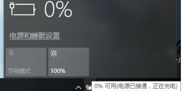台式电脑主机老是重启是什么原因