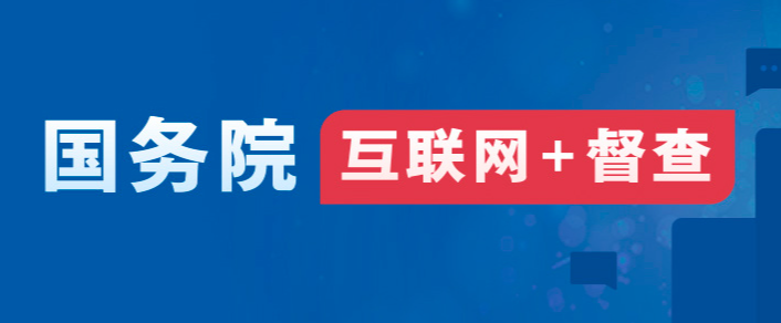凤翔县合作医疗备案地址