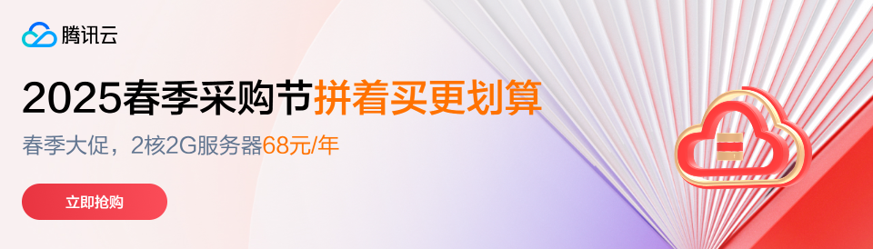 linux主机名本质上是一个什么变量