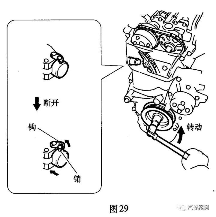 丰田rav4原厂主机没有动态轨迹