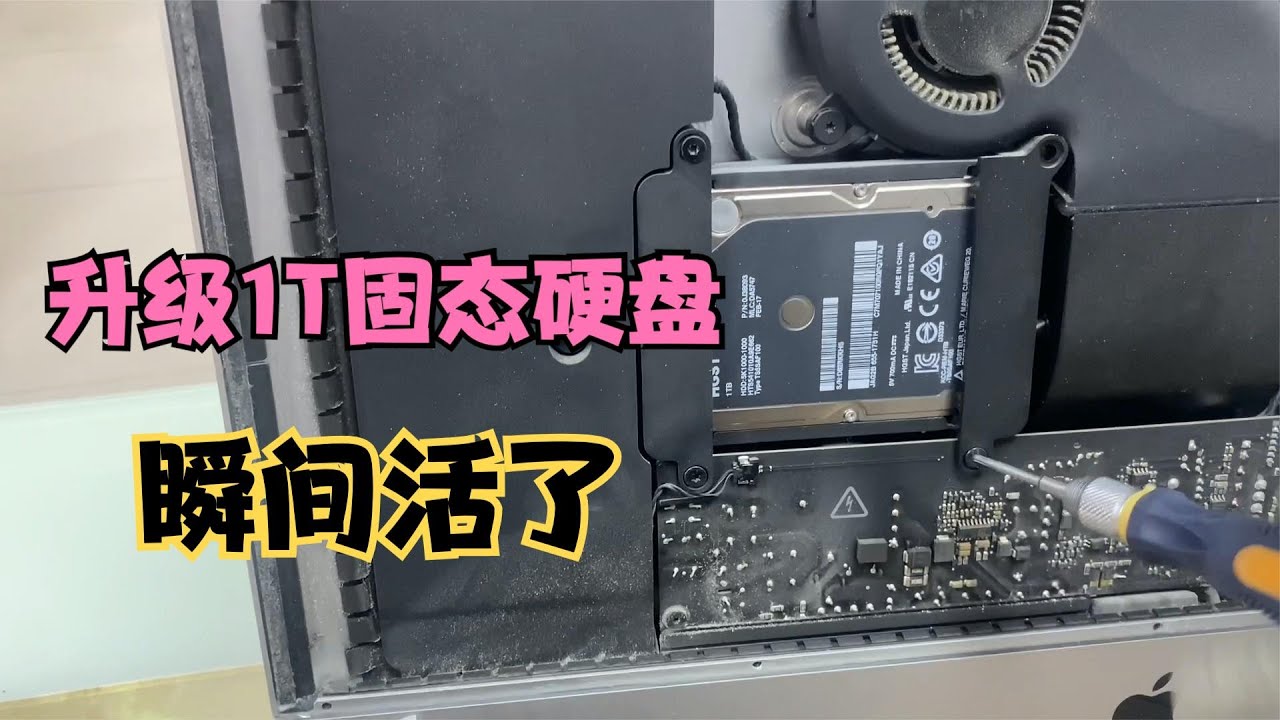 苹果迷你主机怎么变原系统