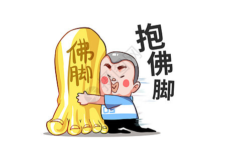 临时环保备案有效期