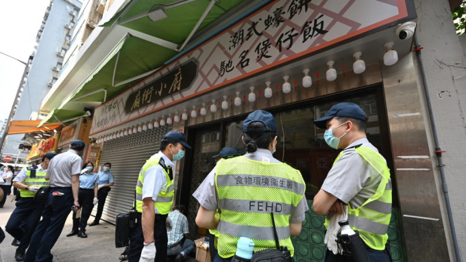 餐车没备案怎么办