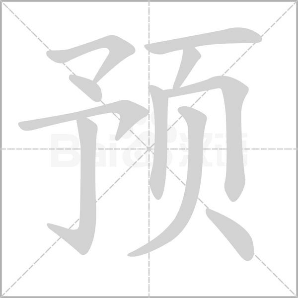 预包装食品备案流程广州