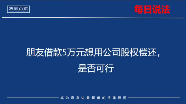 向朋友借款500万银行要备案吗