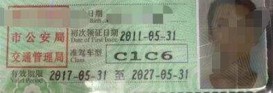 家用轿车拖挂房车需要备案吗