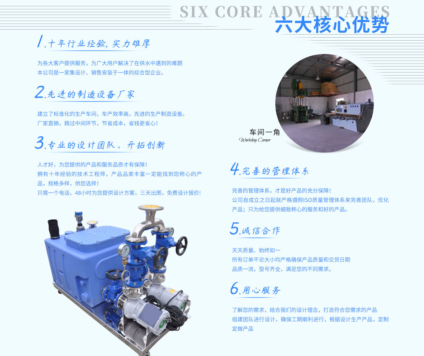 内蒙古仪表用气主机大修配件