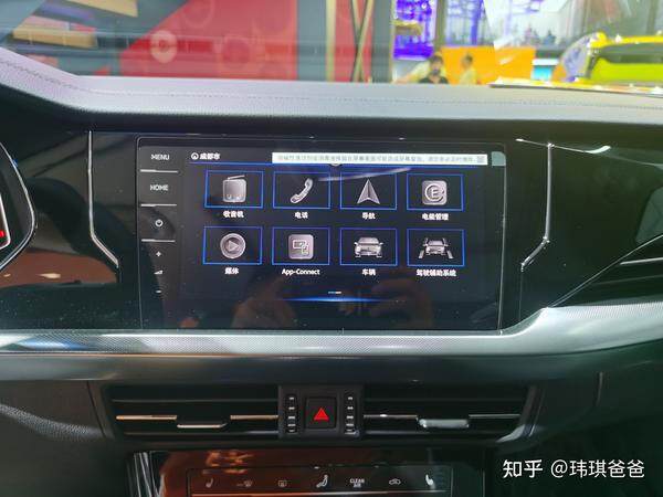 新款帕萨特主机在工作台怎么开机