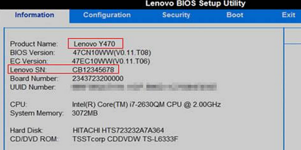 yoga笔记本怎么查主机编号