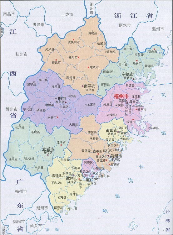 福建云主机网站平台