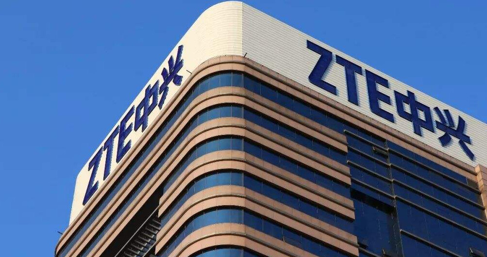 中兴皮卡遥控器主机在哪里