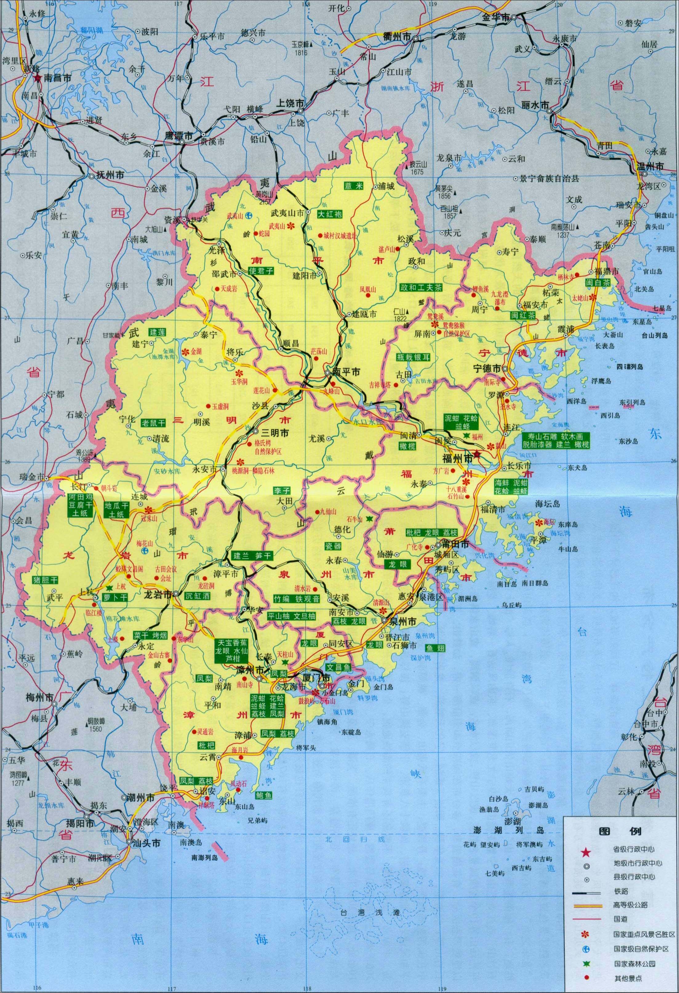 福建省造价站备案系统