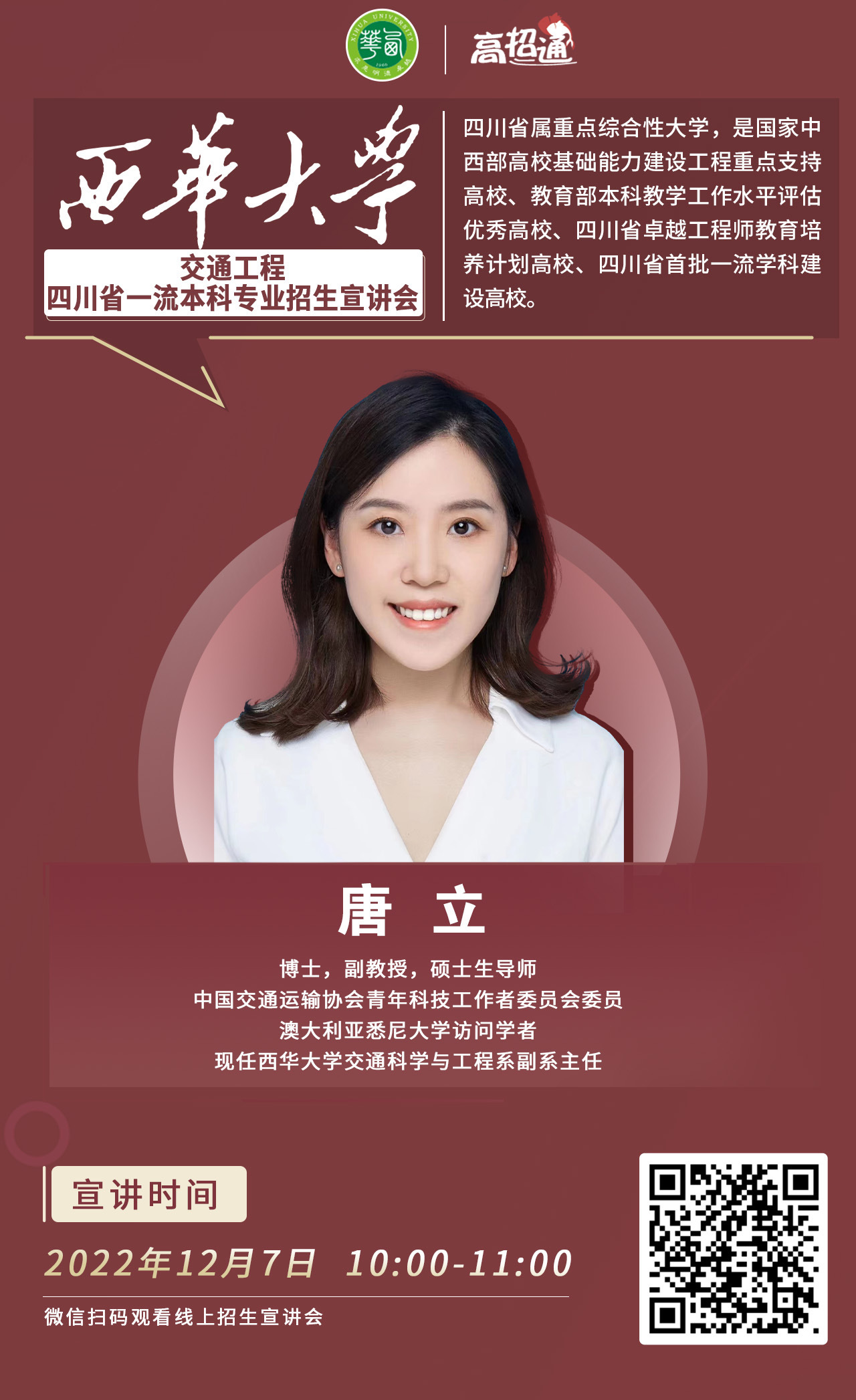 专业win10电脑服务器托管