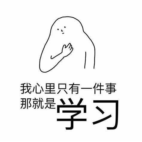 网站建设论文选题原因