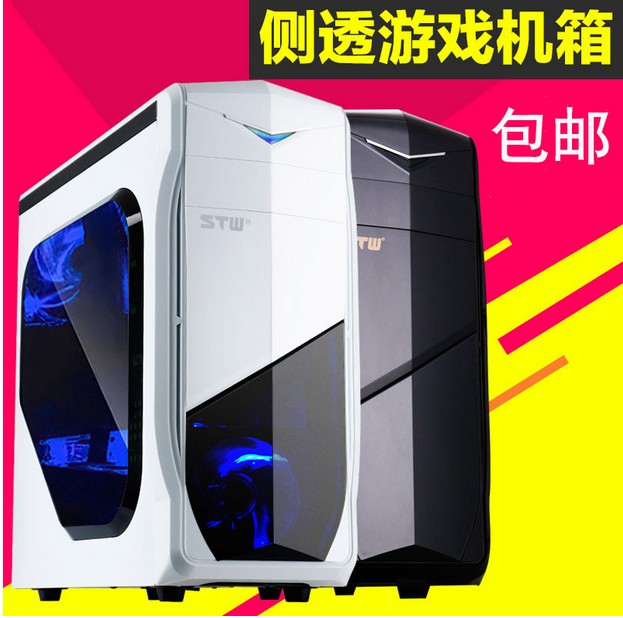 400元组装一台多开主机