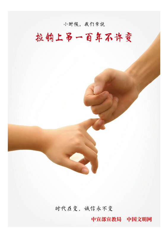 巩义时代网站建设诚信为本