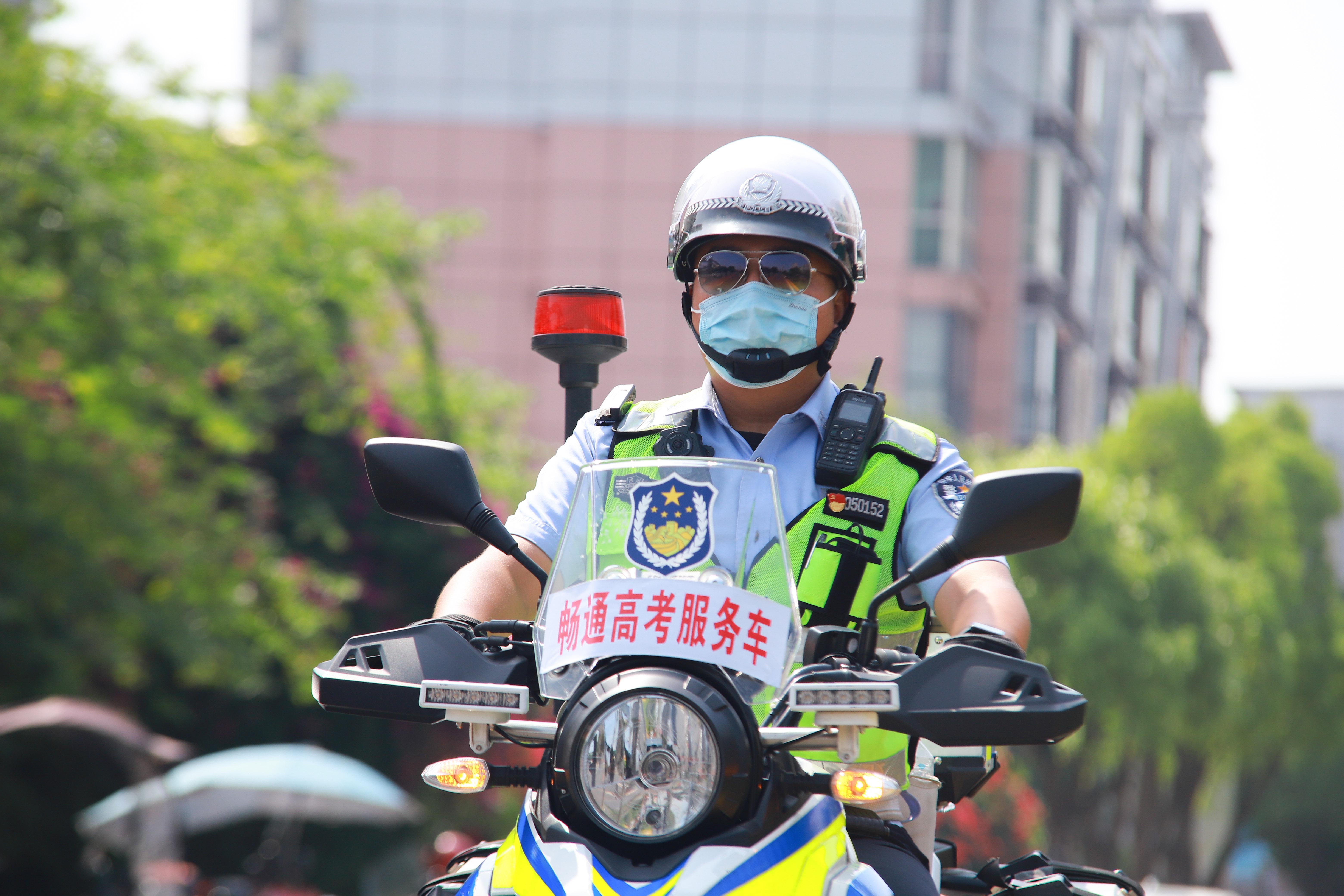 交警12123怎么备案两台车