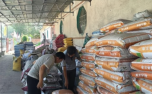 化肥需要到农业局备案吗