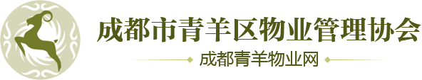 青羊区招牌备案网上办理