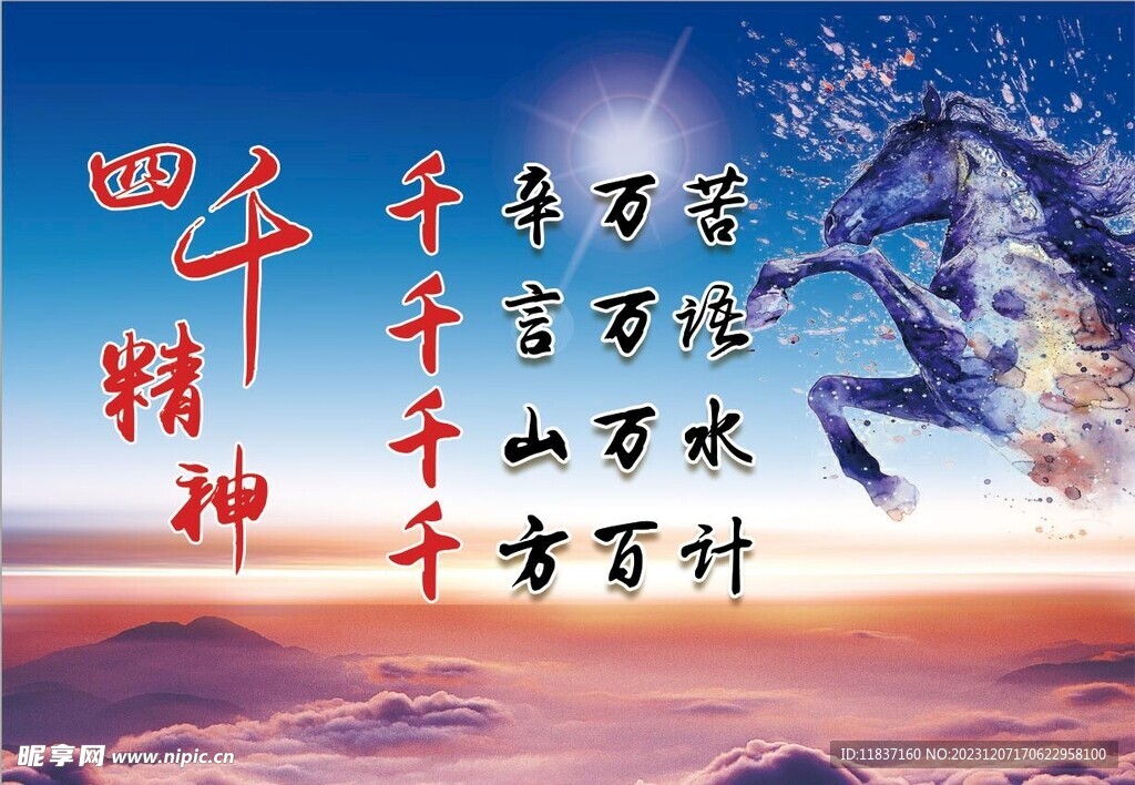 四千性价比高的游戏主机