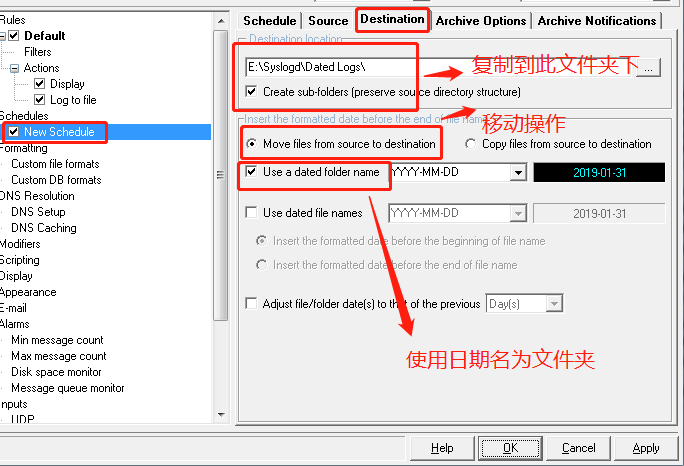 syslog日志里记录主机ip
