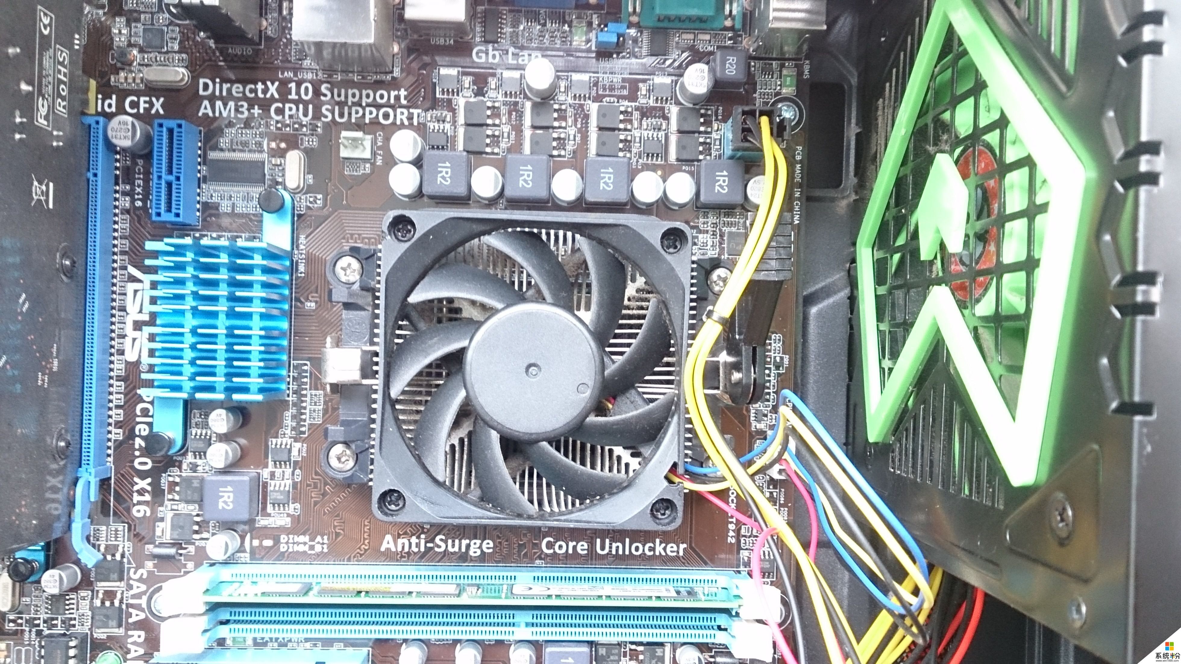 台式主机怎么设置不卡