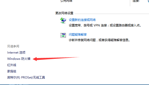 宿主机的端口怎么访问