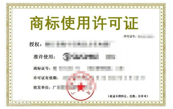 什么商标不能备案