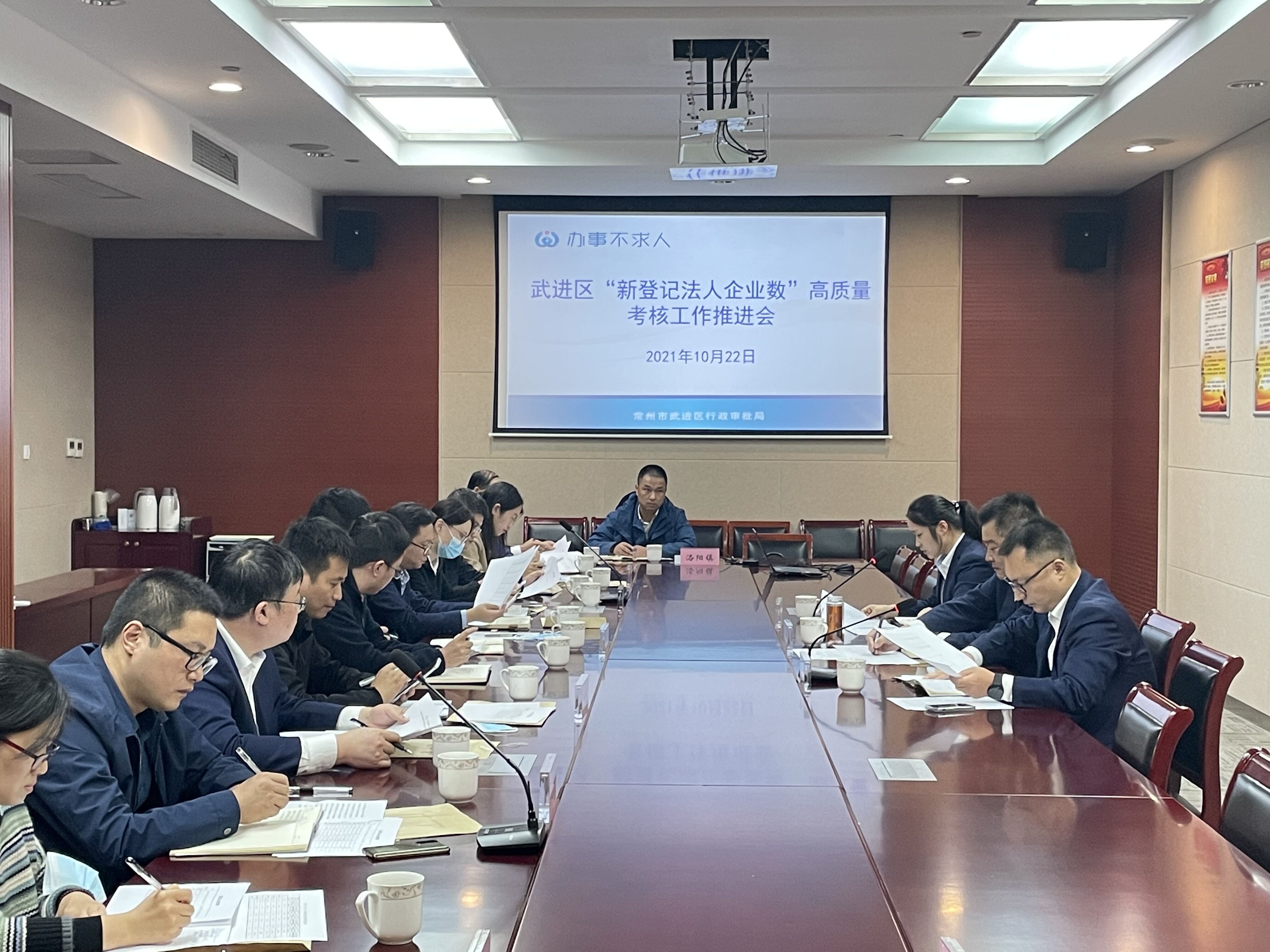 2021常州武进区备案制教师