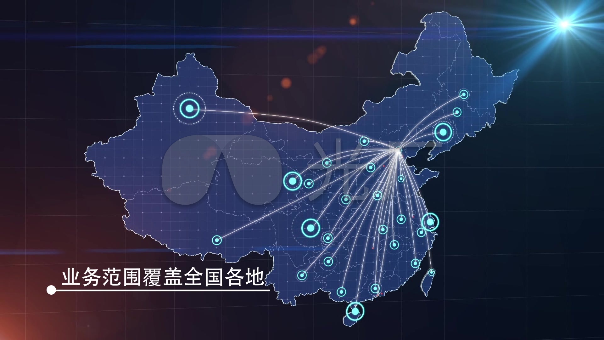 全国性竞赛备案名单