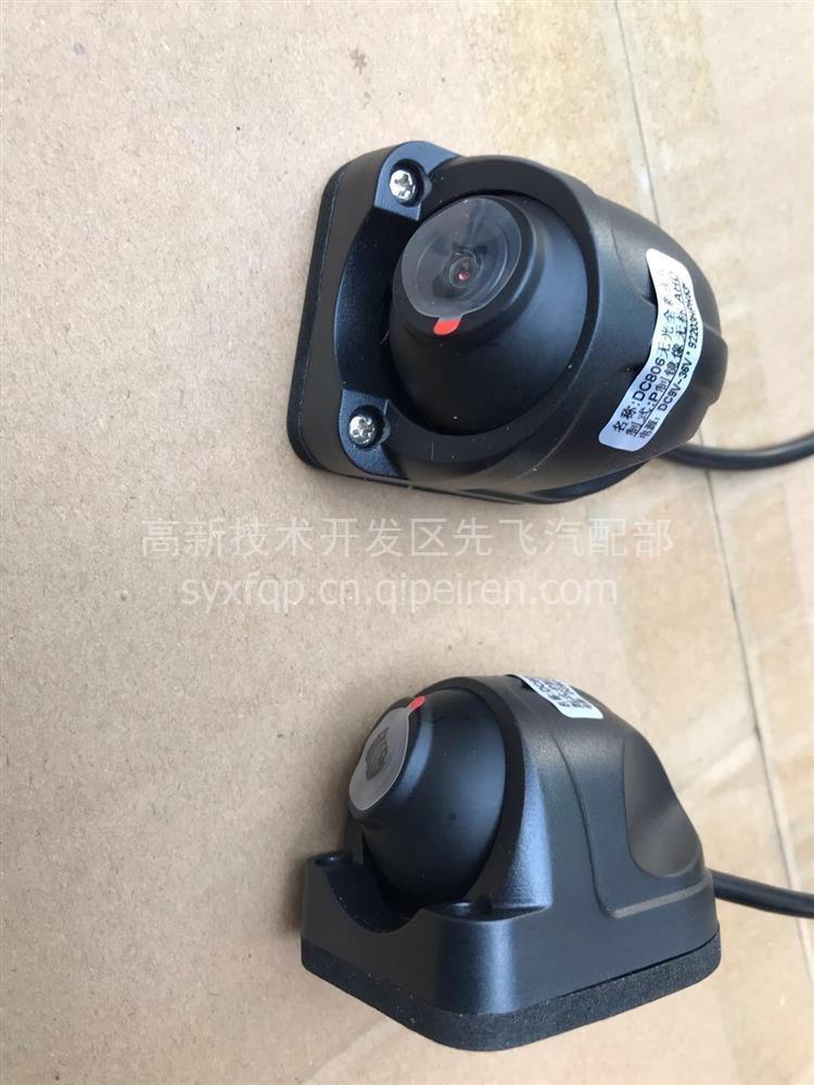 天籁航盛主机摄像头接线