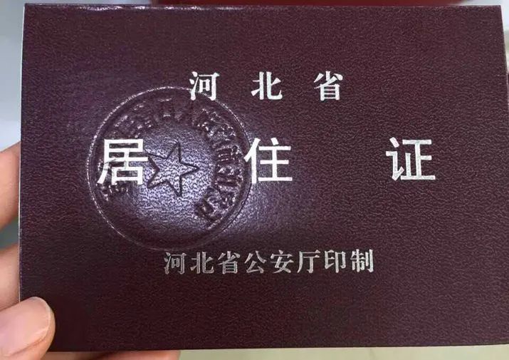 已经备案的车牌可以过户吗