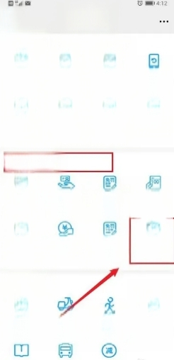 青田电动车防盗备案号在哪里查询