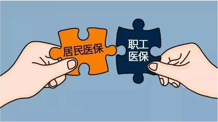 为什么医保不能在同一个省备案