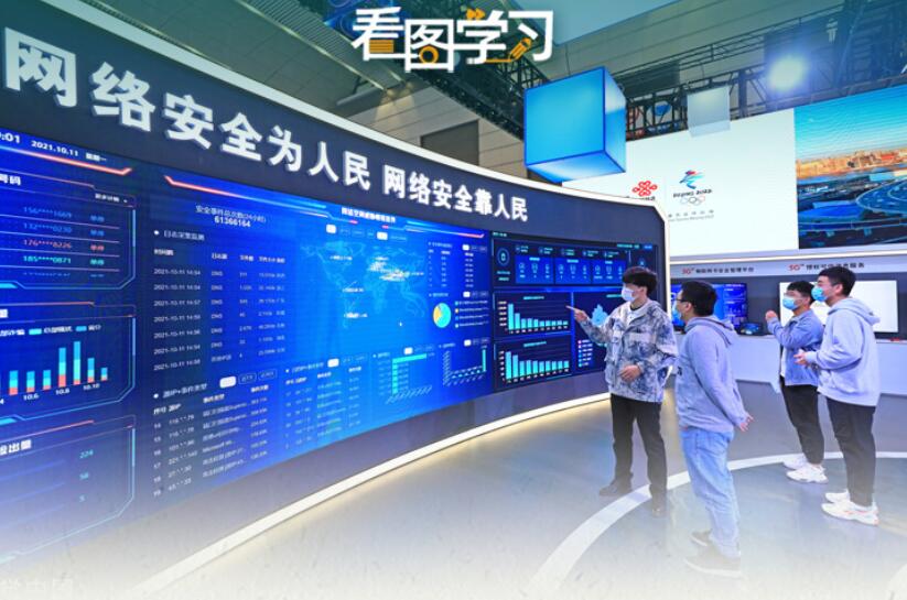 政府网站安全建设方案