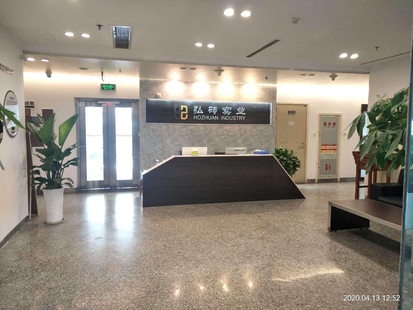 建筑劳务备案经营范围